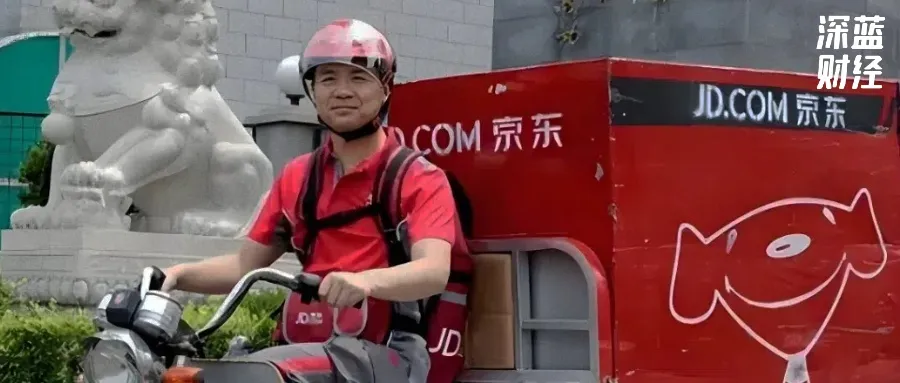 做外賣,劉強東真不是沖動